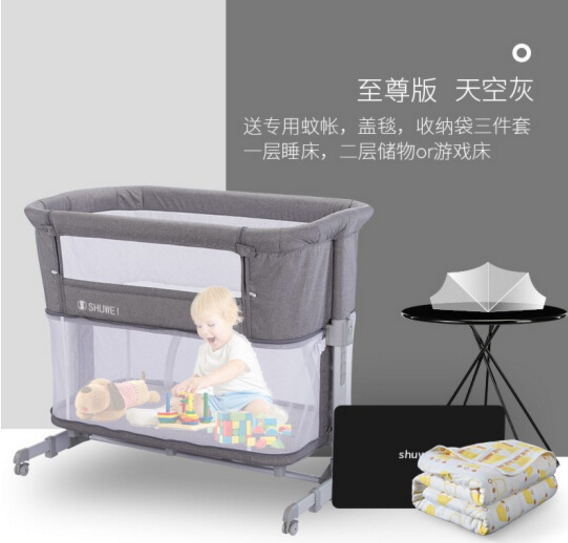婴儿床哪个牌子睡着舒服？推荐几款舒适安全婴儿床