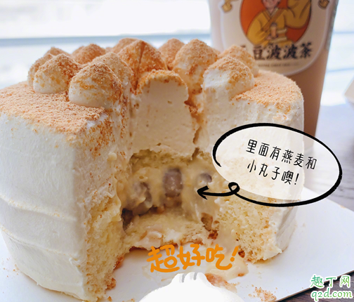 喜茶燕麦豆豆蛋糕多少钱一个在哪买 喜茶燕麦豆豆蛋糕好吃吗3